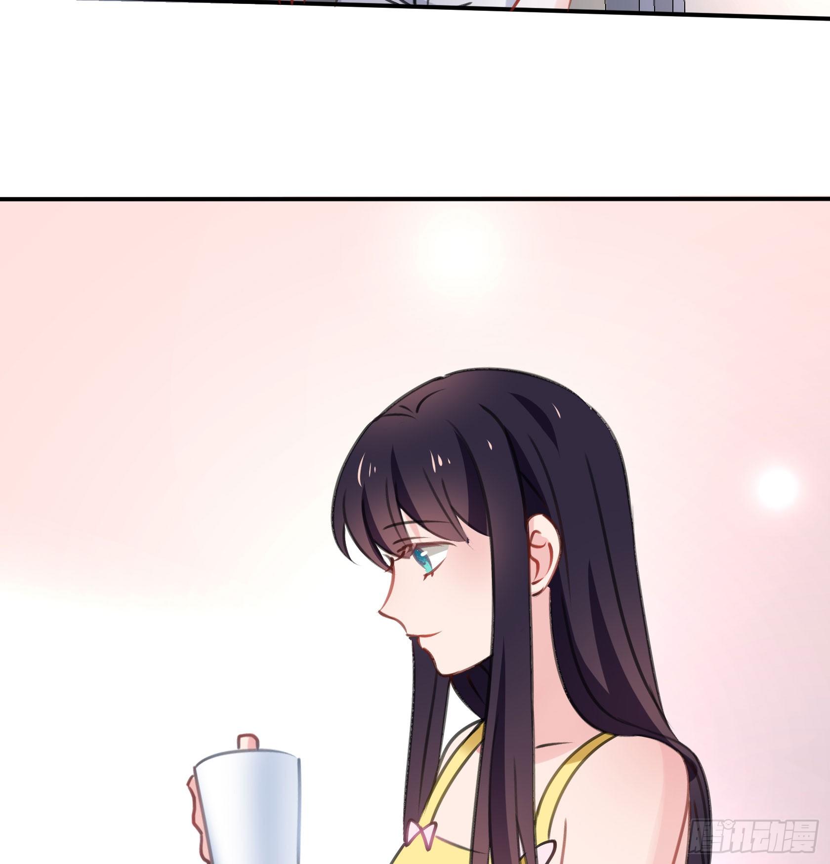 《斐然向风》这个蠢女人，怎么穿这么少 第25页