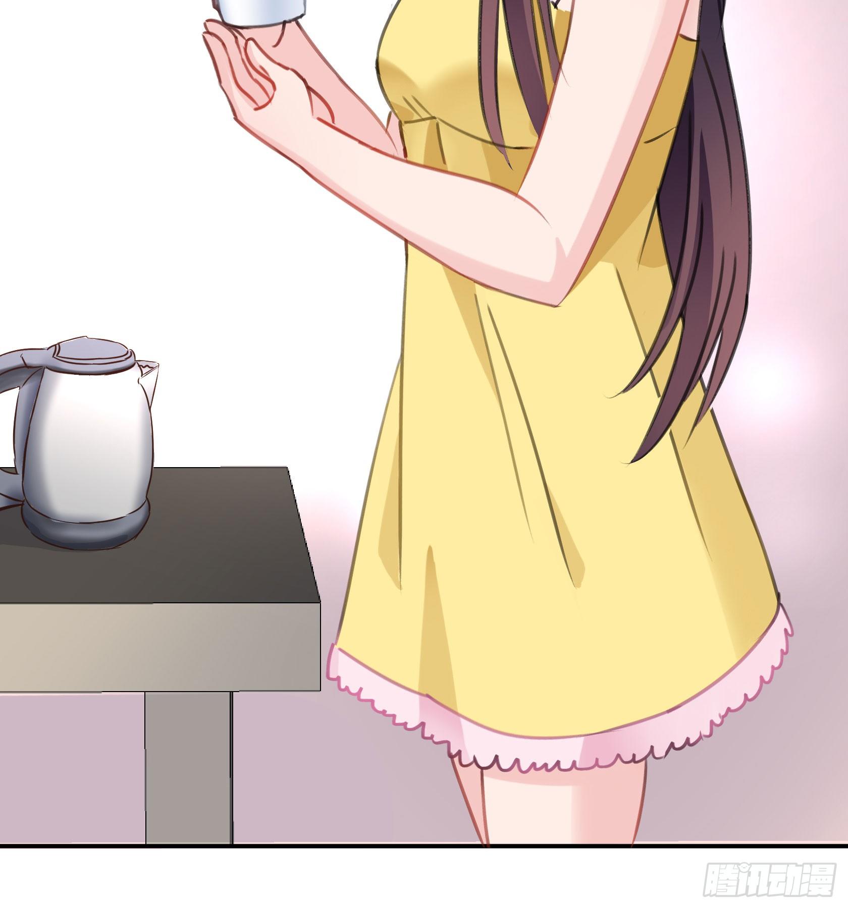 《斐然向风》这个蠢女人，怎么穿这么少 第26页