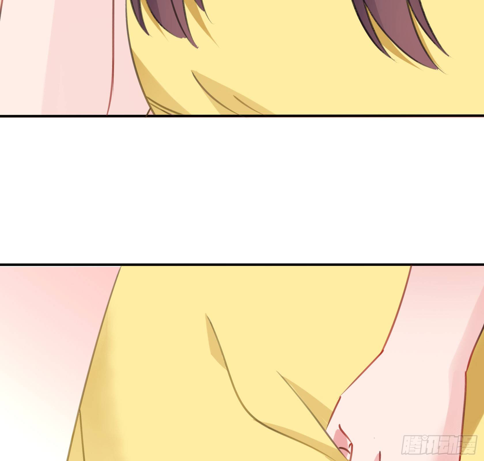 《斐然向风》这个蠢女人，怎么穿这么少 第28页