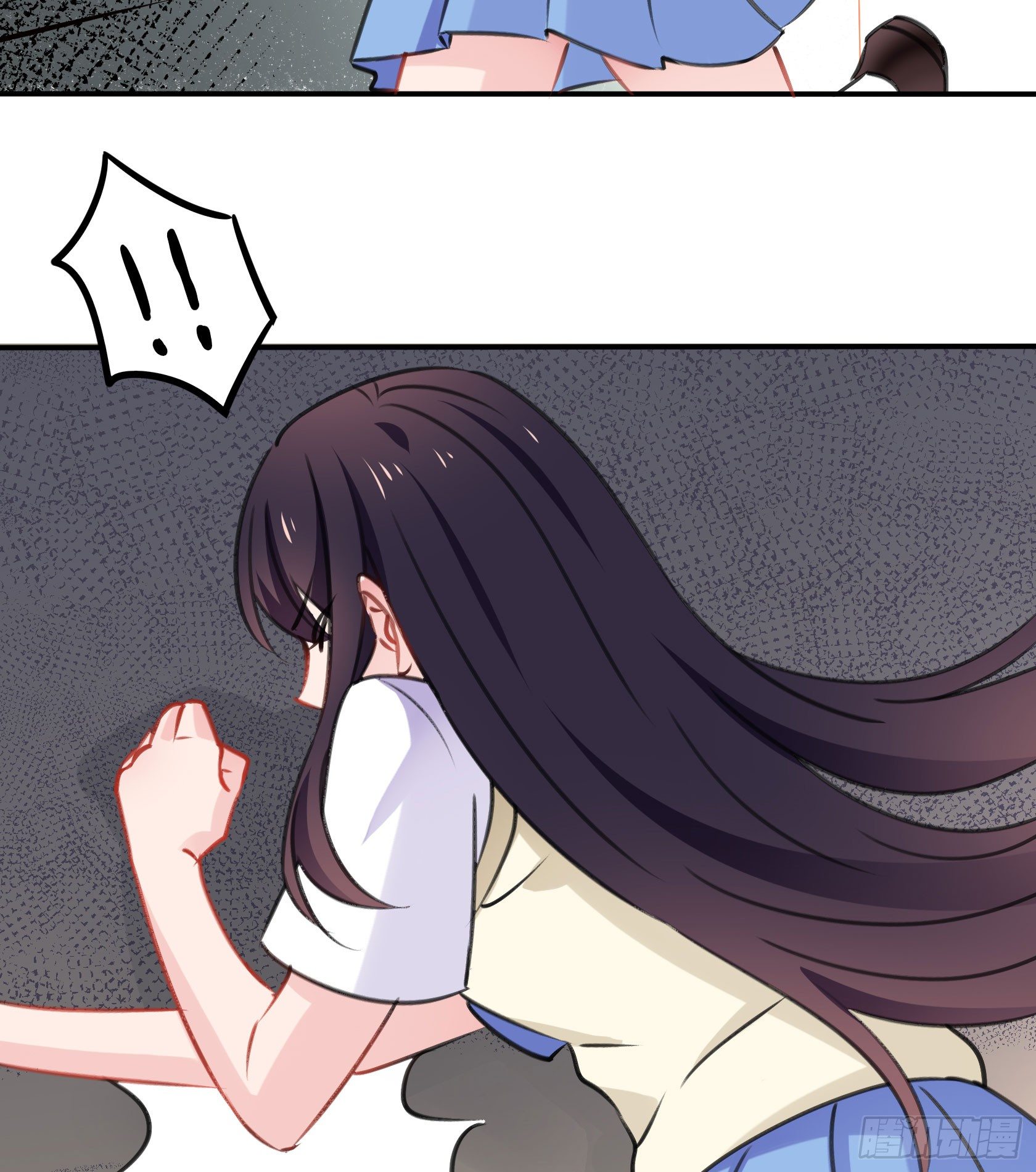 《斐然向风》这个蠢女人，怎么穿这么少 第3页
