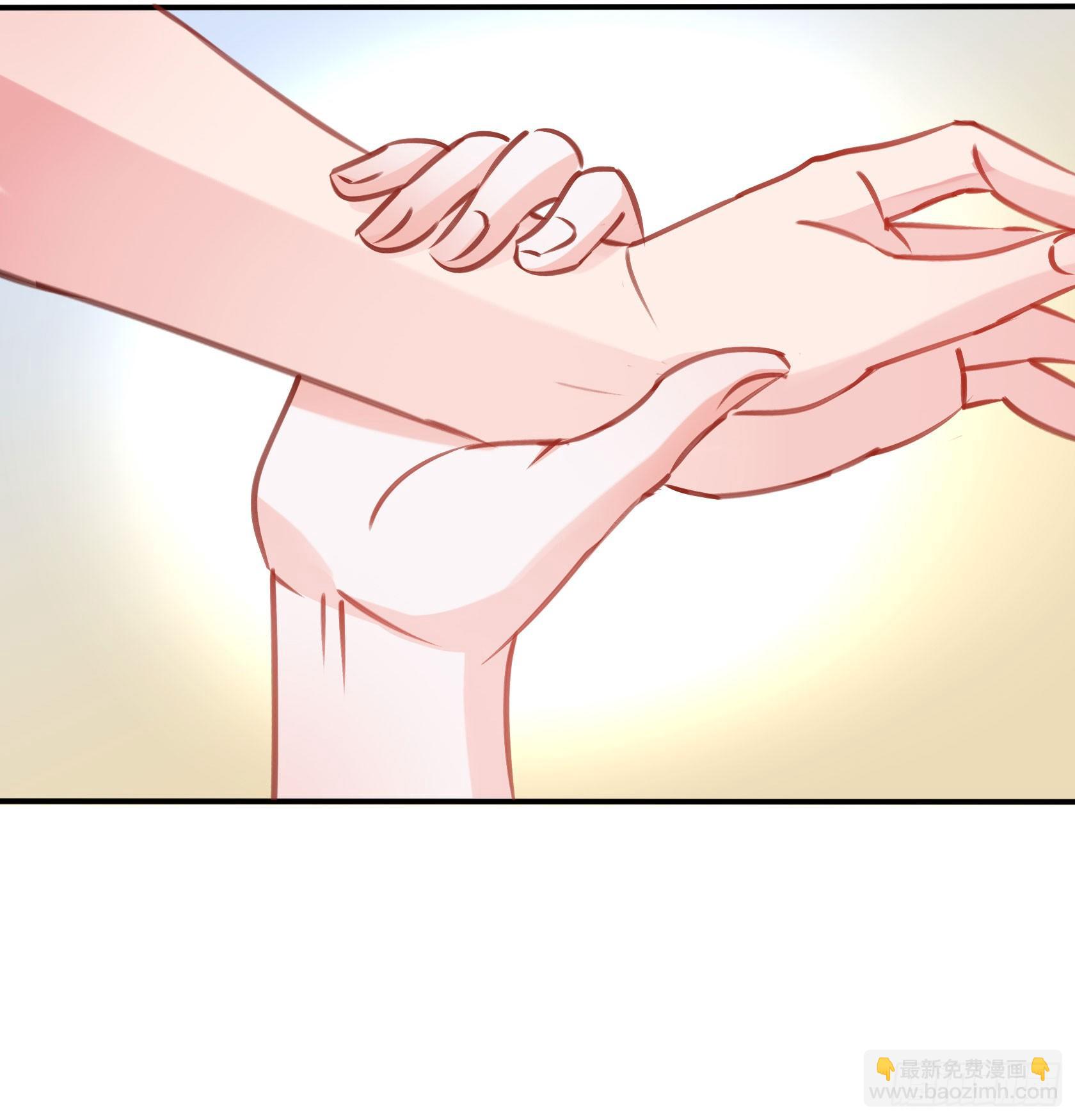《斐然向风》我警告你，不要打慕晨风的主意 第11页