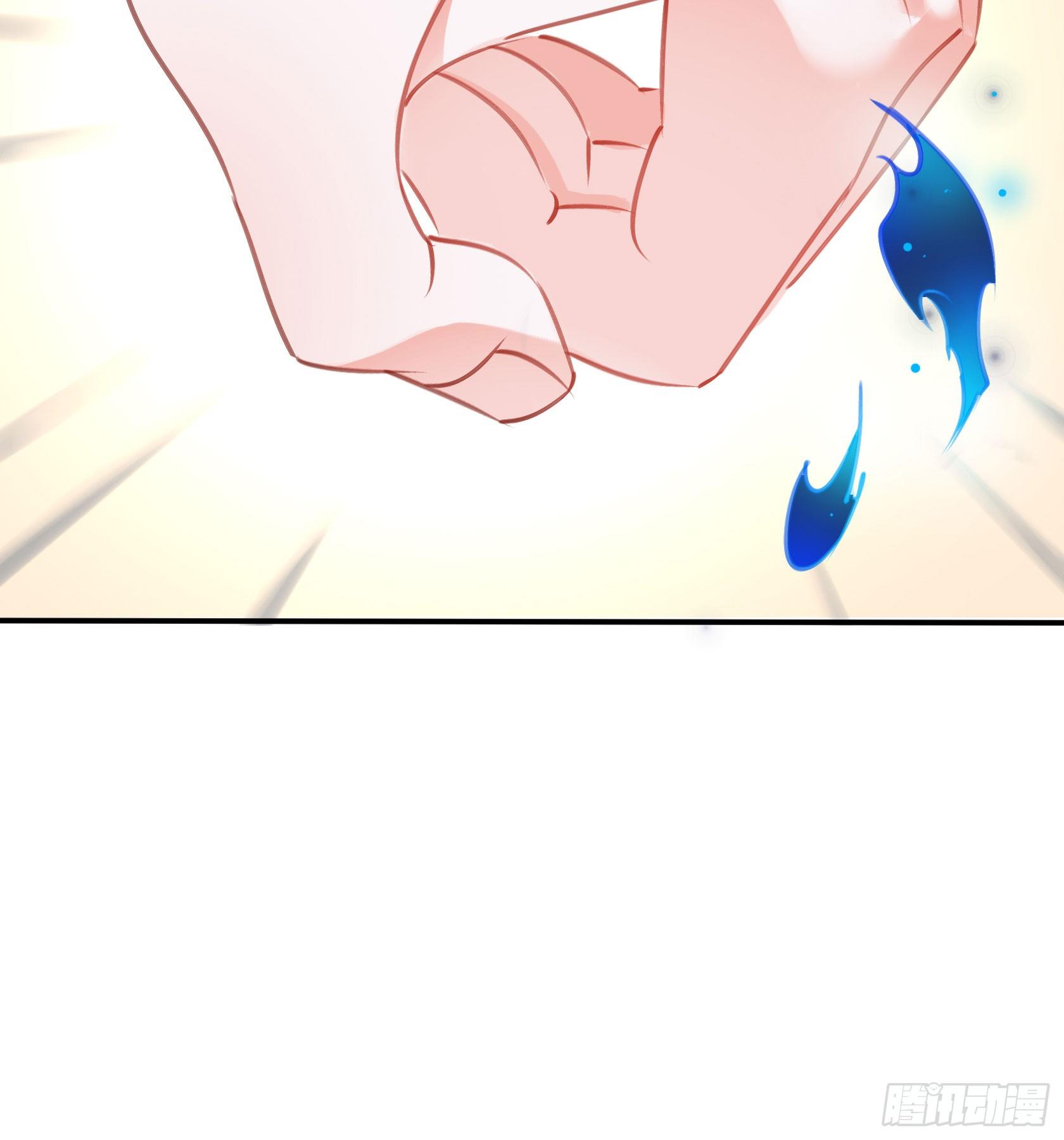 《斐然向风》我警告你，不要打慕晨风的主意 第33页