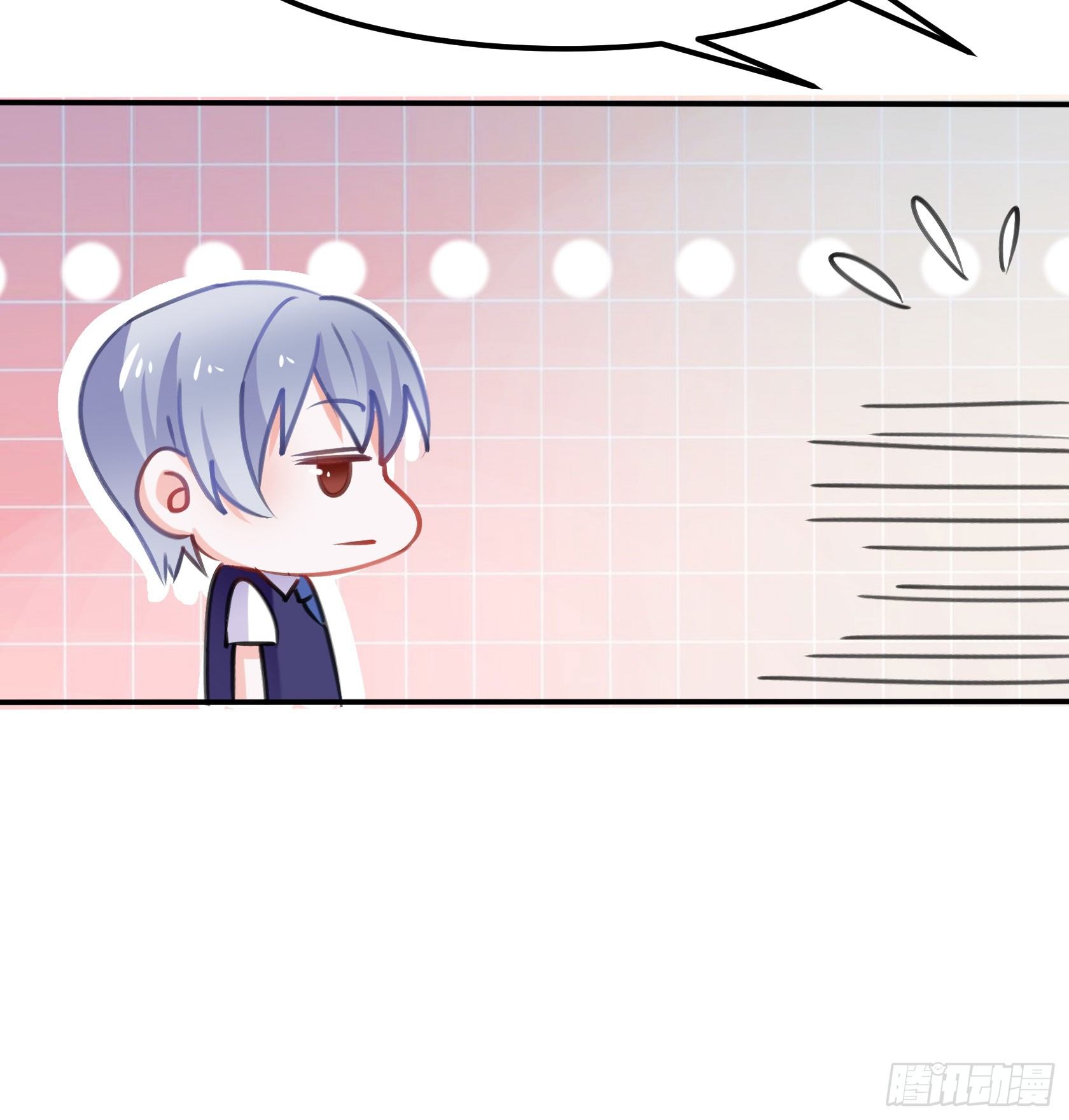 《斐然向风》从那时起，我就对颜斐同学很有好感 第5页