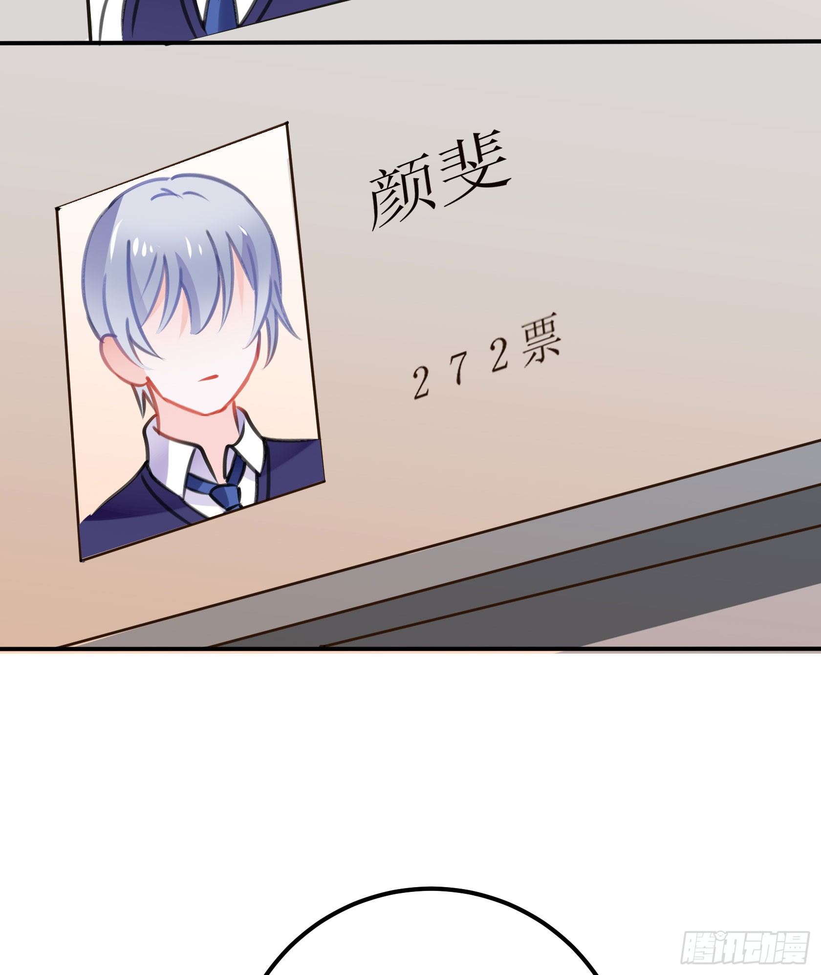 《斐然向风》作为唯三的非人类，我们是不是.. 第2页