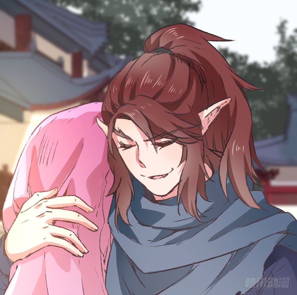 《斐然向风》发生什么事了吗？ 第20页