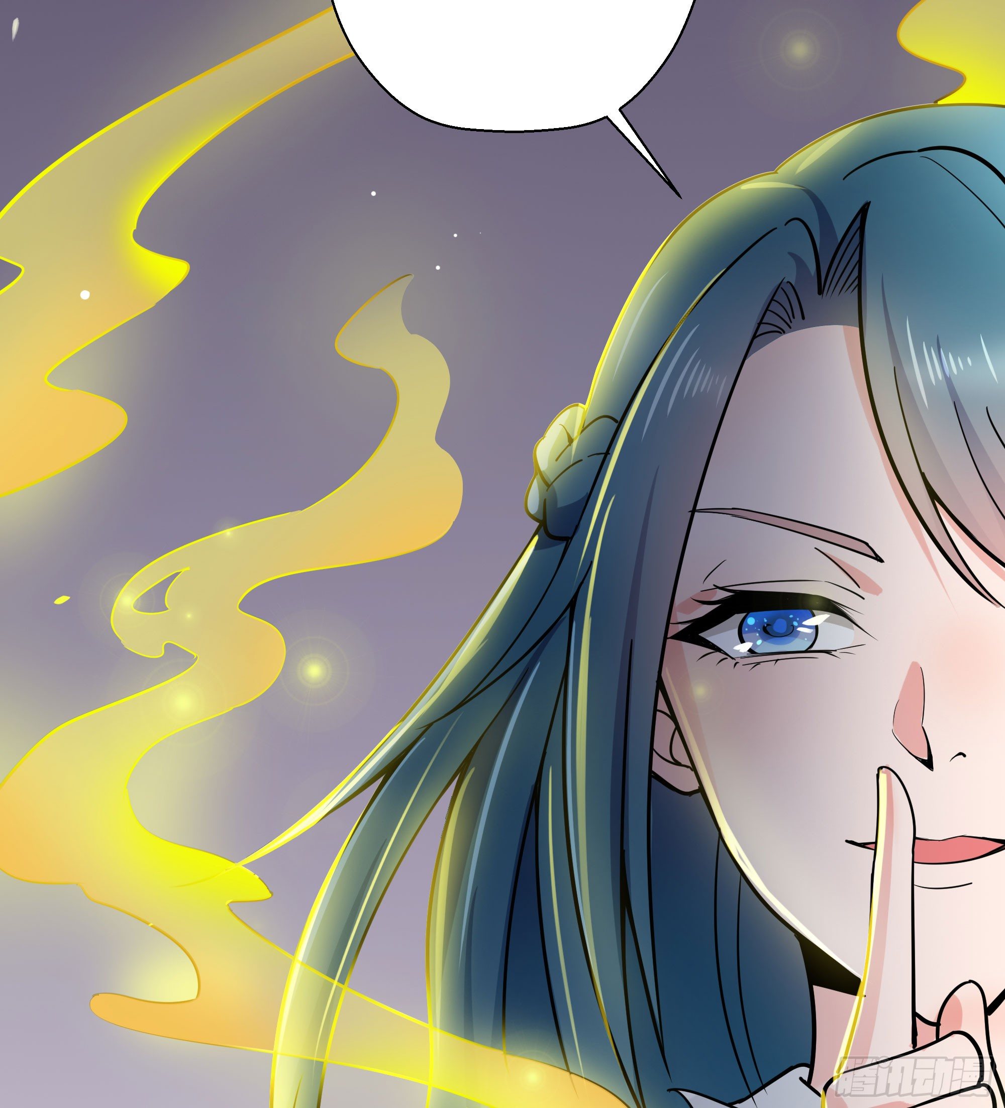 《斐然向风》成为我的奴隶吧 第28页