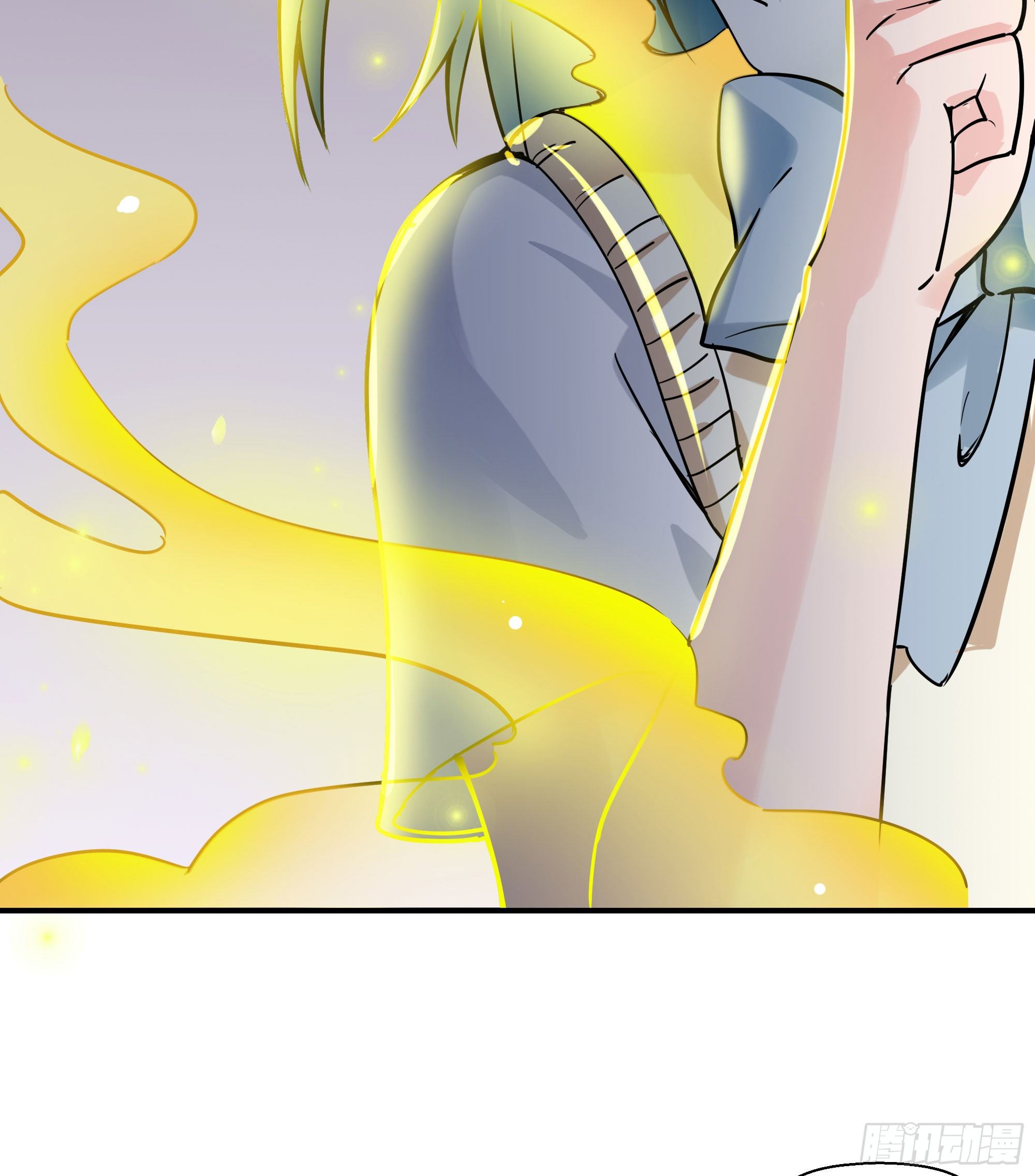 《斐然向风》成为我的奴隶吧 第29页