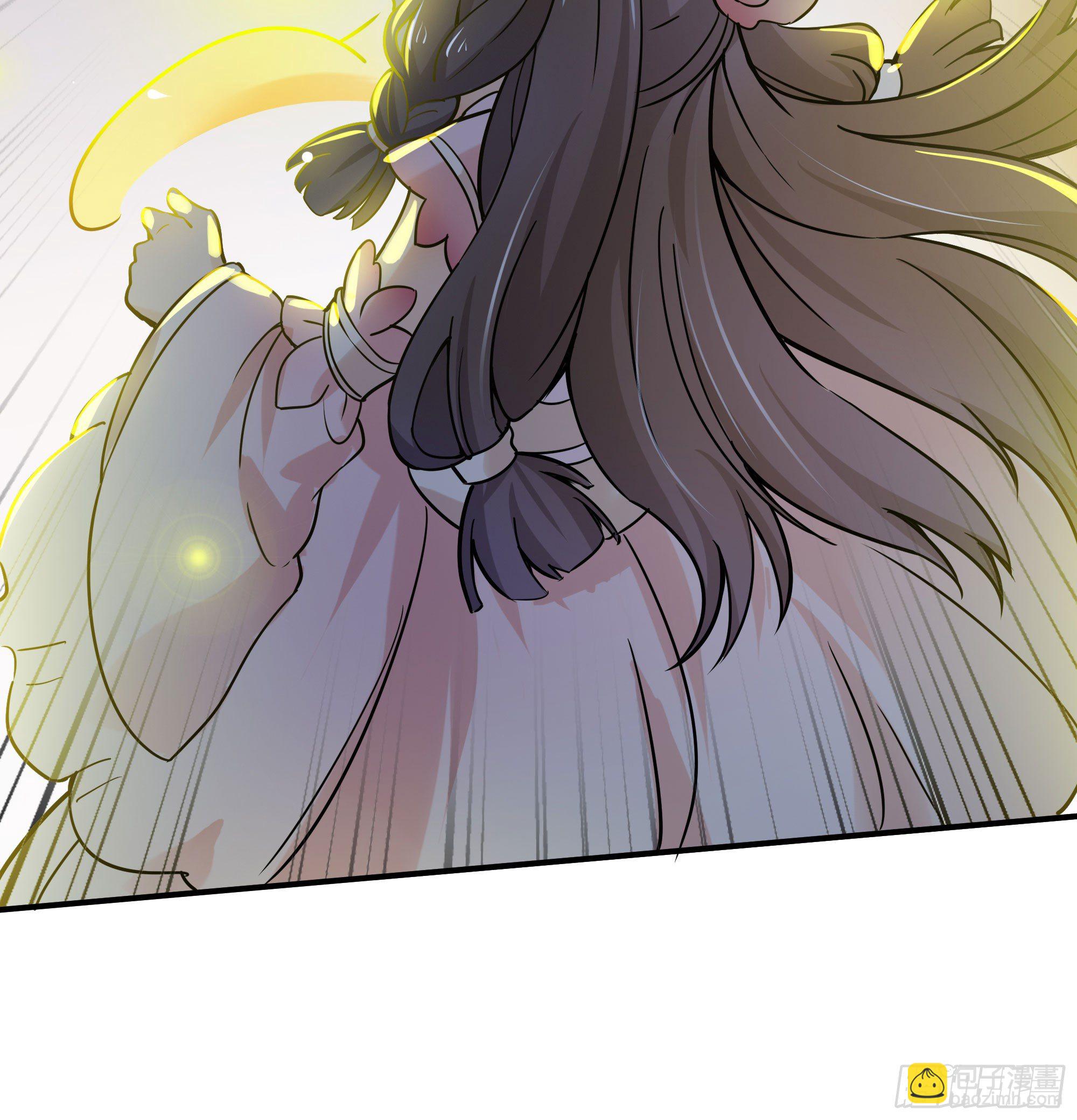 《斐然向风》成为我的奴隶吧 第33页