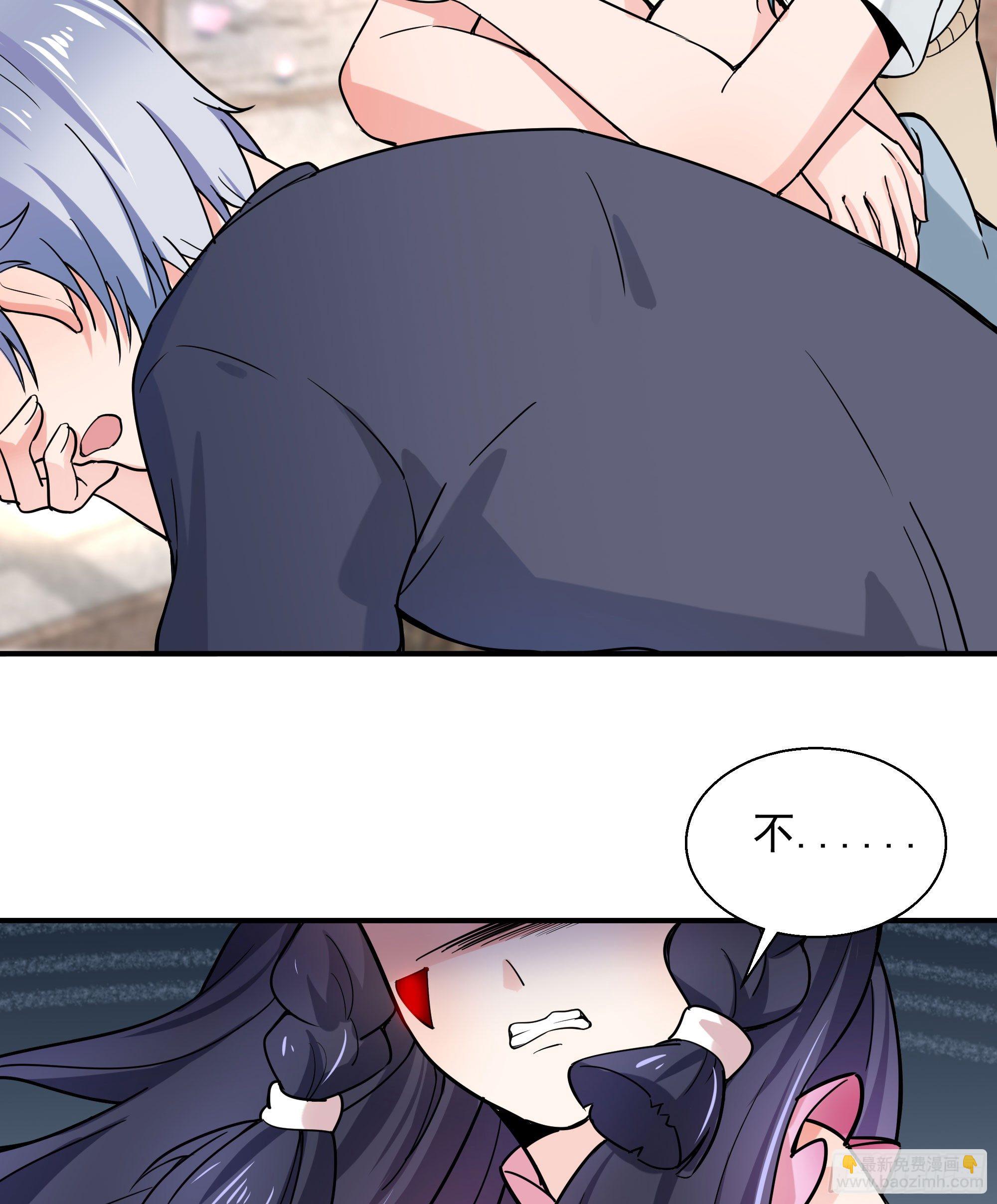 《斐然向风》成为我的奴隶吧 第42页