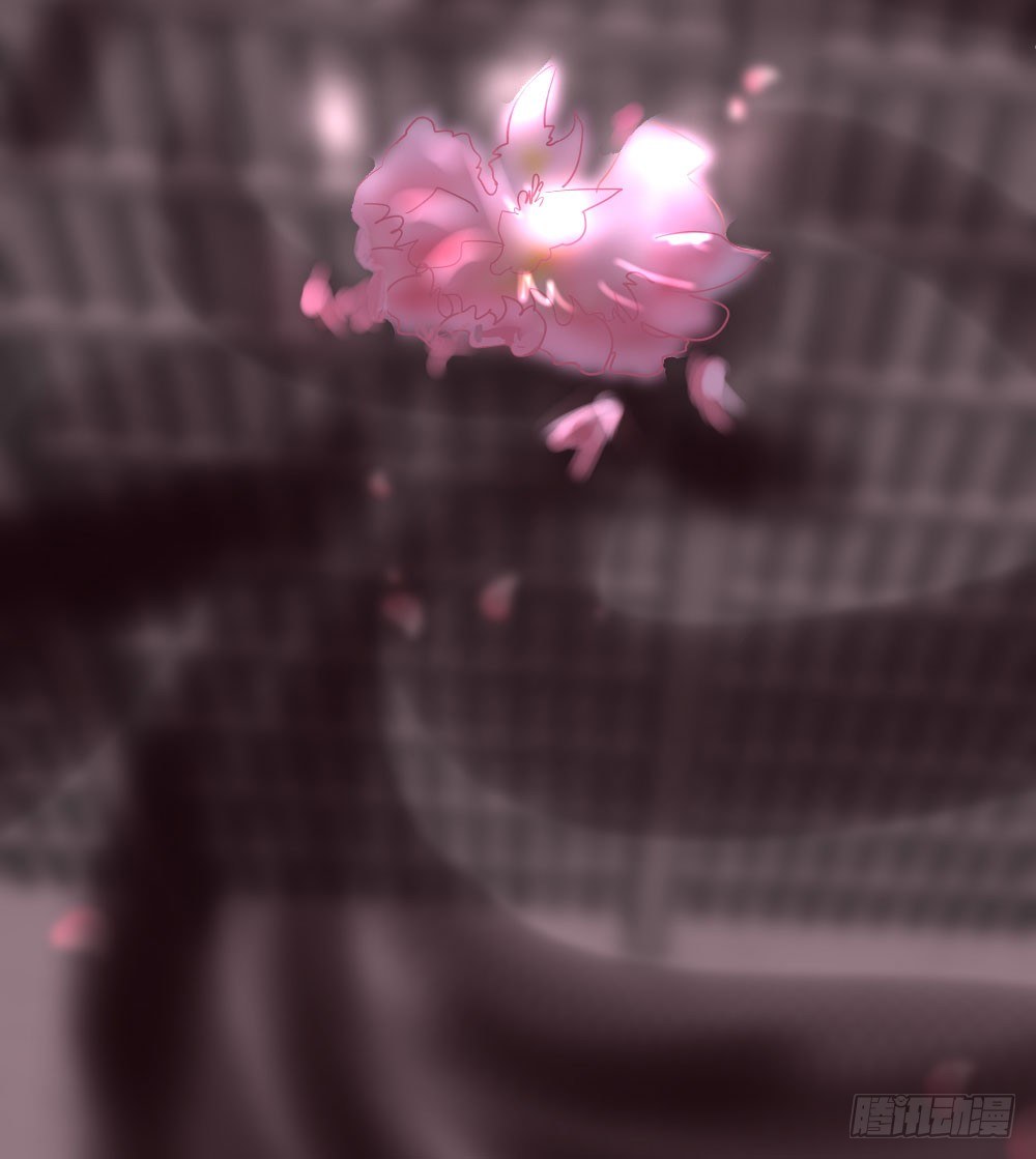 《斐然向风》你在...害怕我吗 第22页