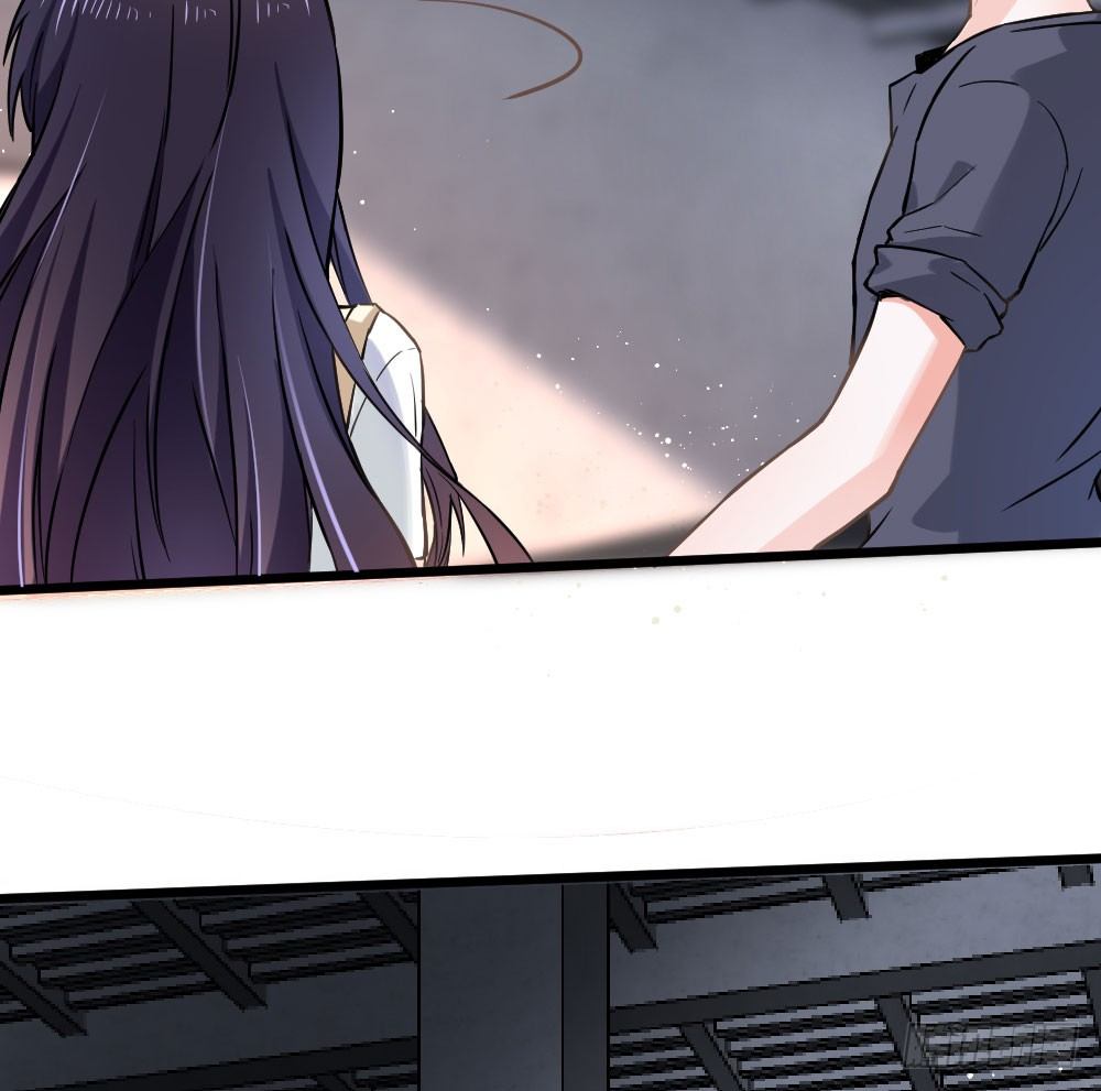 《斐然向风》你在...害怕我吗 第41页