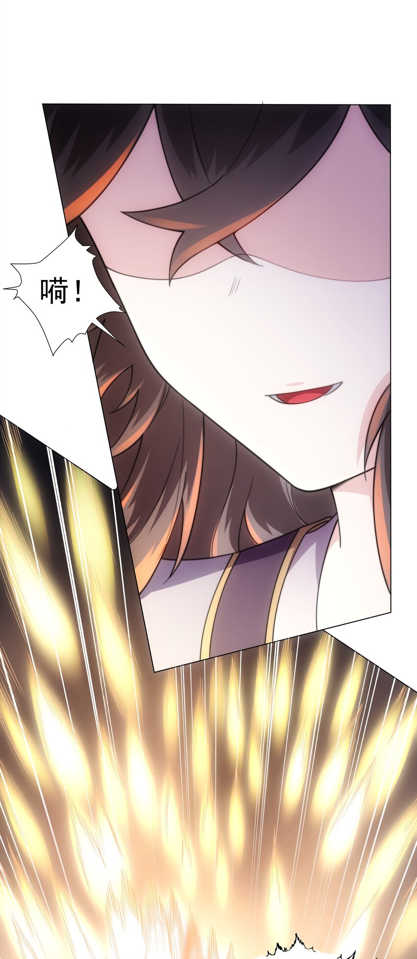 《道神》第3话 破剑阵，震惊全场 第23页