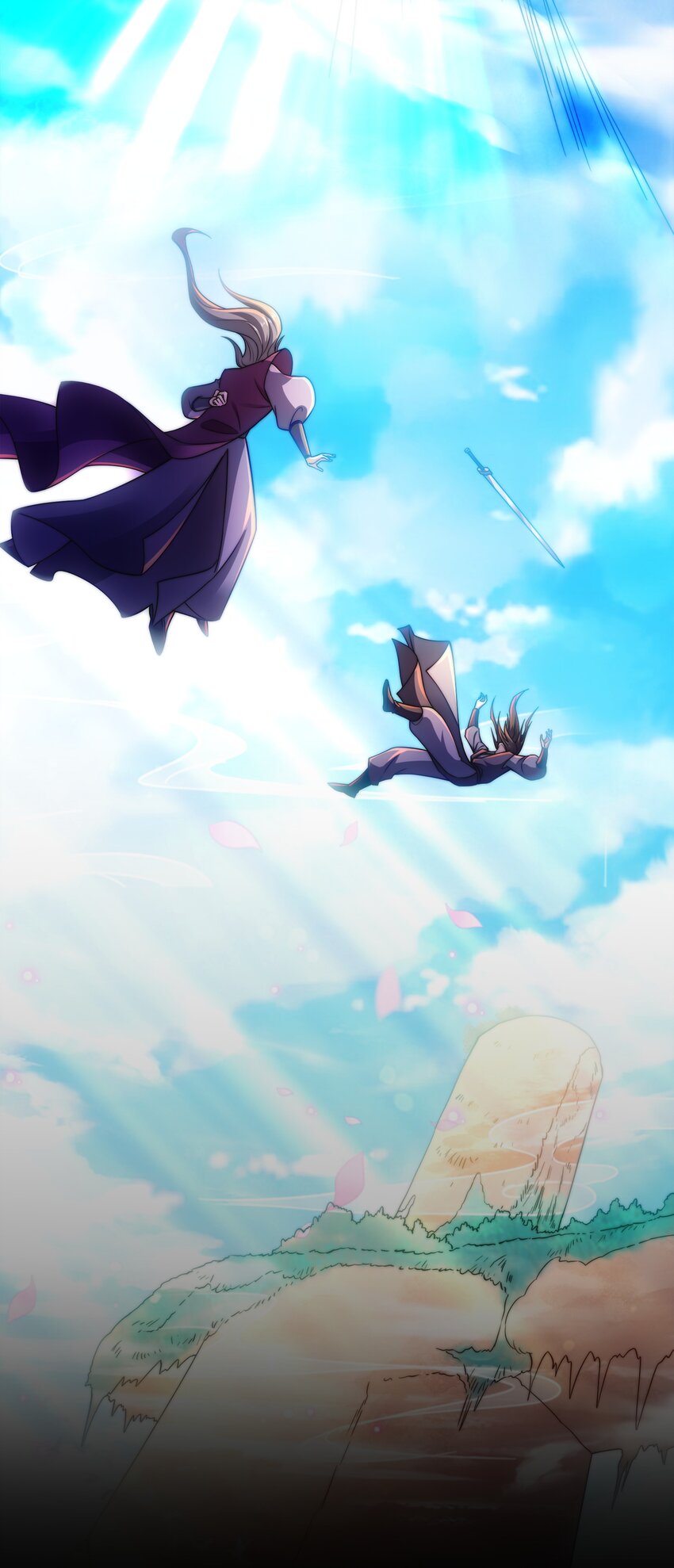 《道神》第3话 破剑阵，震惊全场 第1页