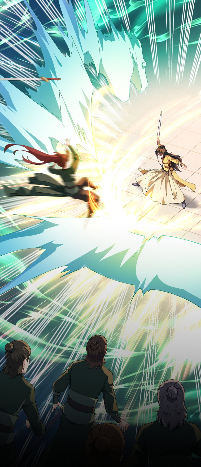 《道神》第14话 大败对手，扬眉吐气 第1页