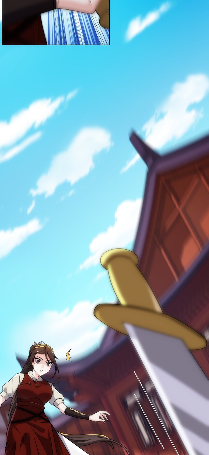 《道神》第17话 追星八步，灭群敌！ 第15页