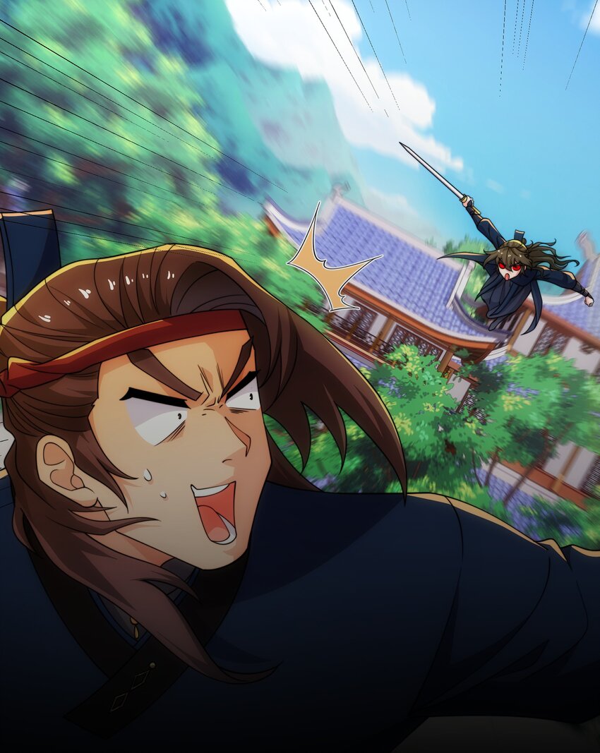 《道神》第27话 欧阳素素战傲龙 第1页