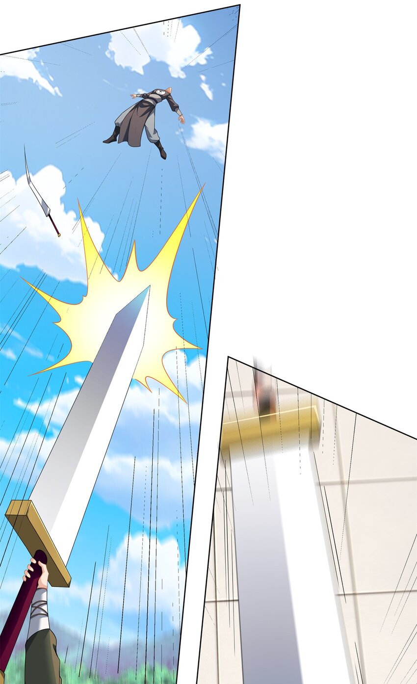 《道神》第30话 可敢签订生死契约？ 第5页