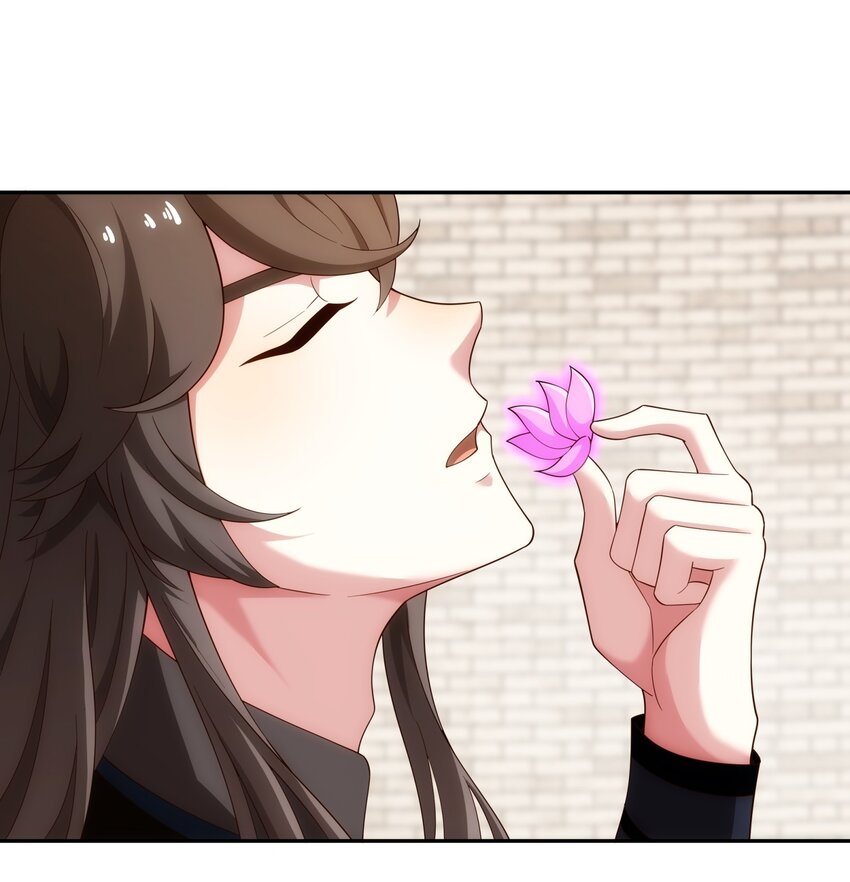 《道神》第34话 凌道临时突破 第42页