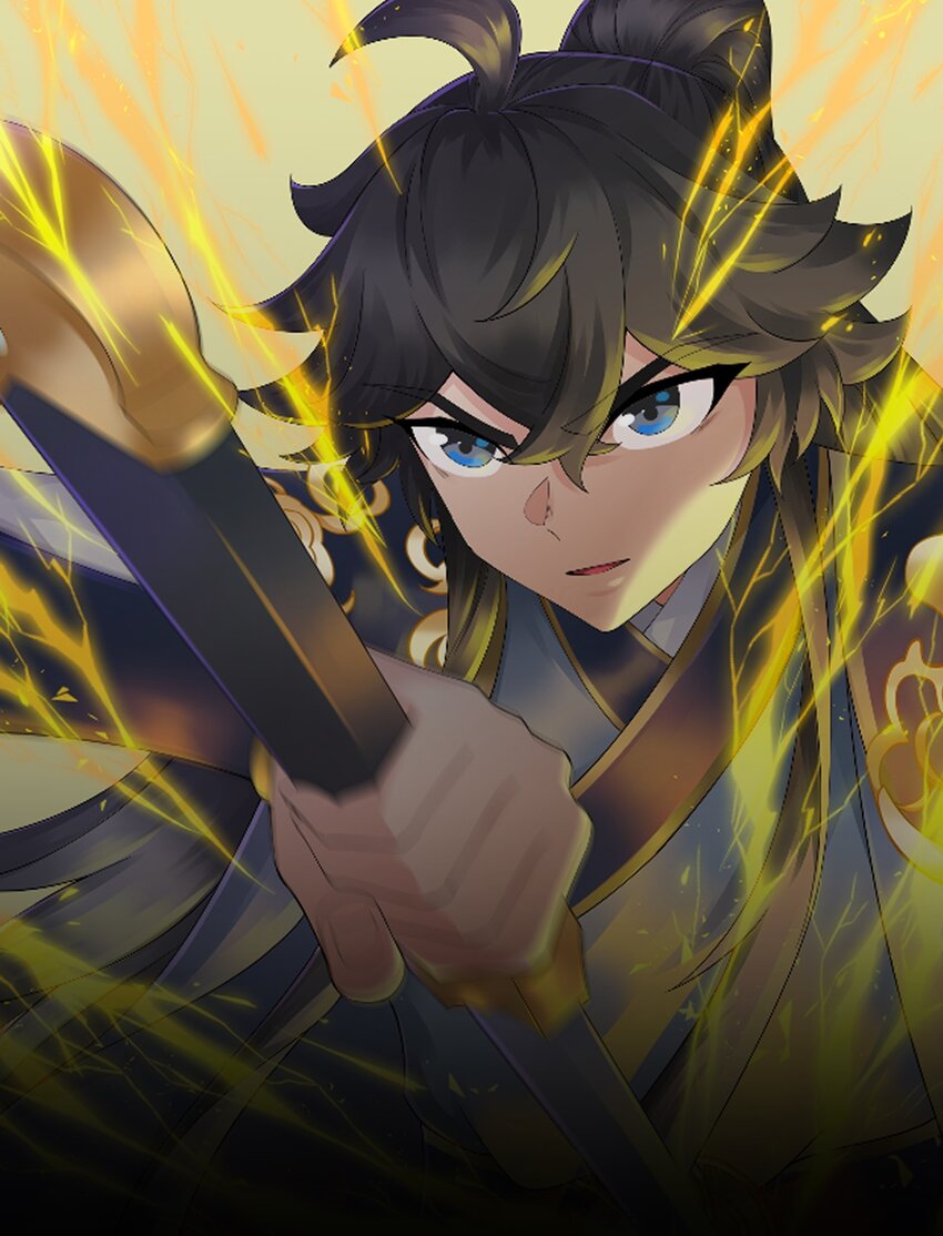 《道神》第33话 傲龙突破 第1页