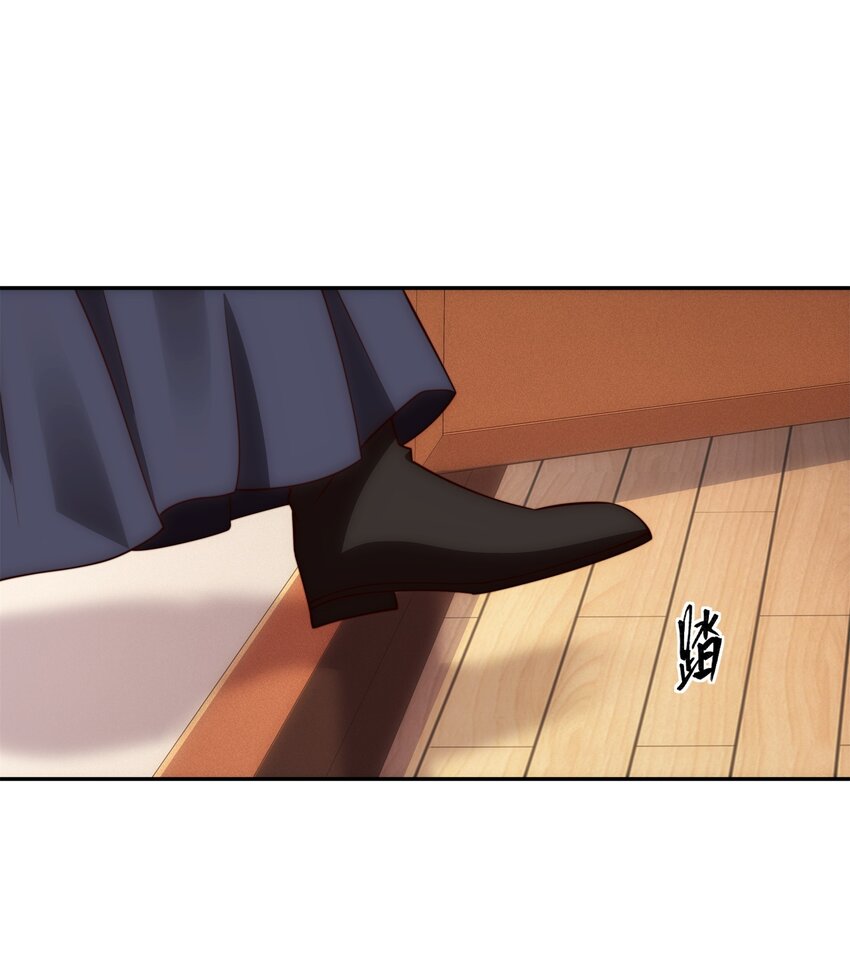 《道神》第39话 藏经阁长老 第34页