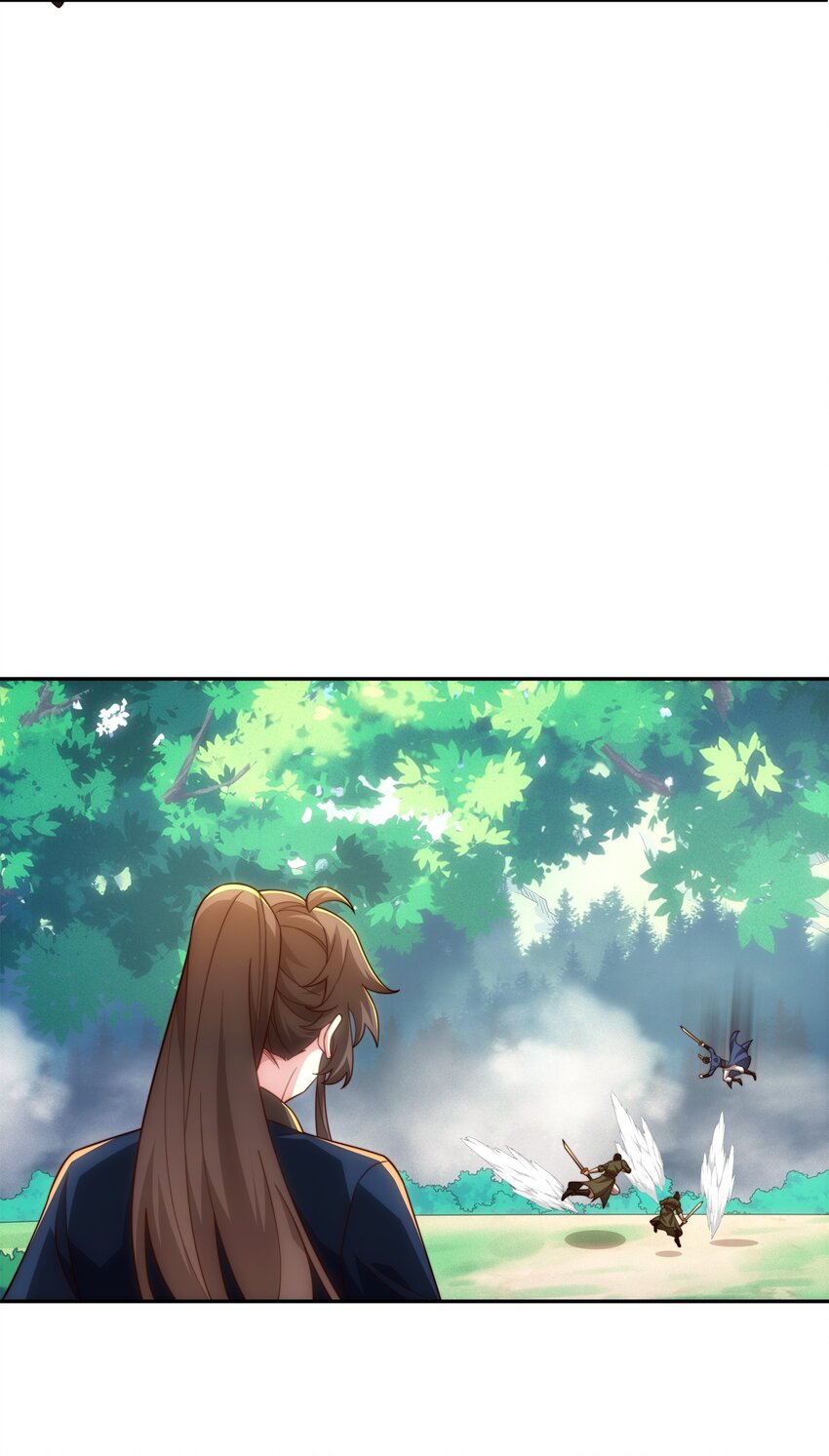 《道神》第37话 分你们安山氏一半 第33页