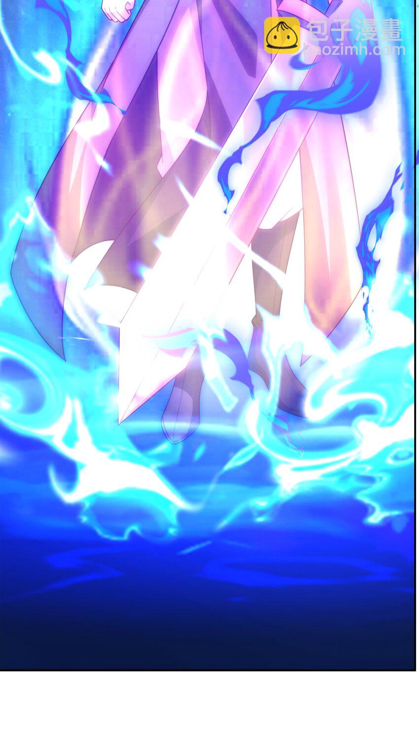 《道神》第37话 分你们安山氏一半 第35页