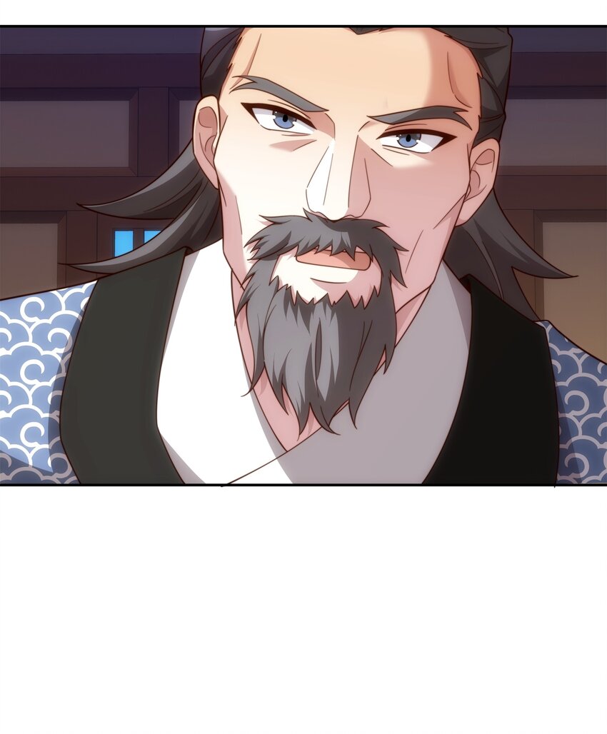 《道神》第37话 分你们安山氏一半 第25页