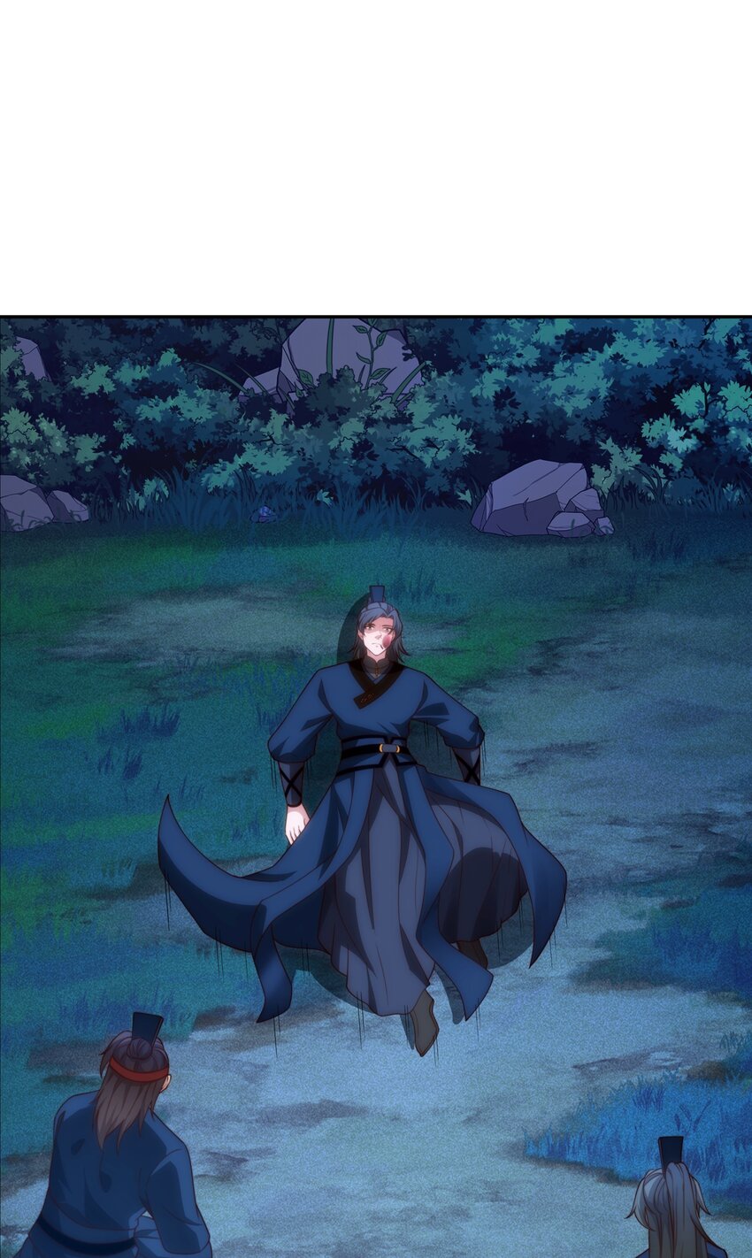 《道神》第38话 重剑门败煺 第28页
