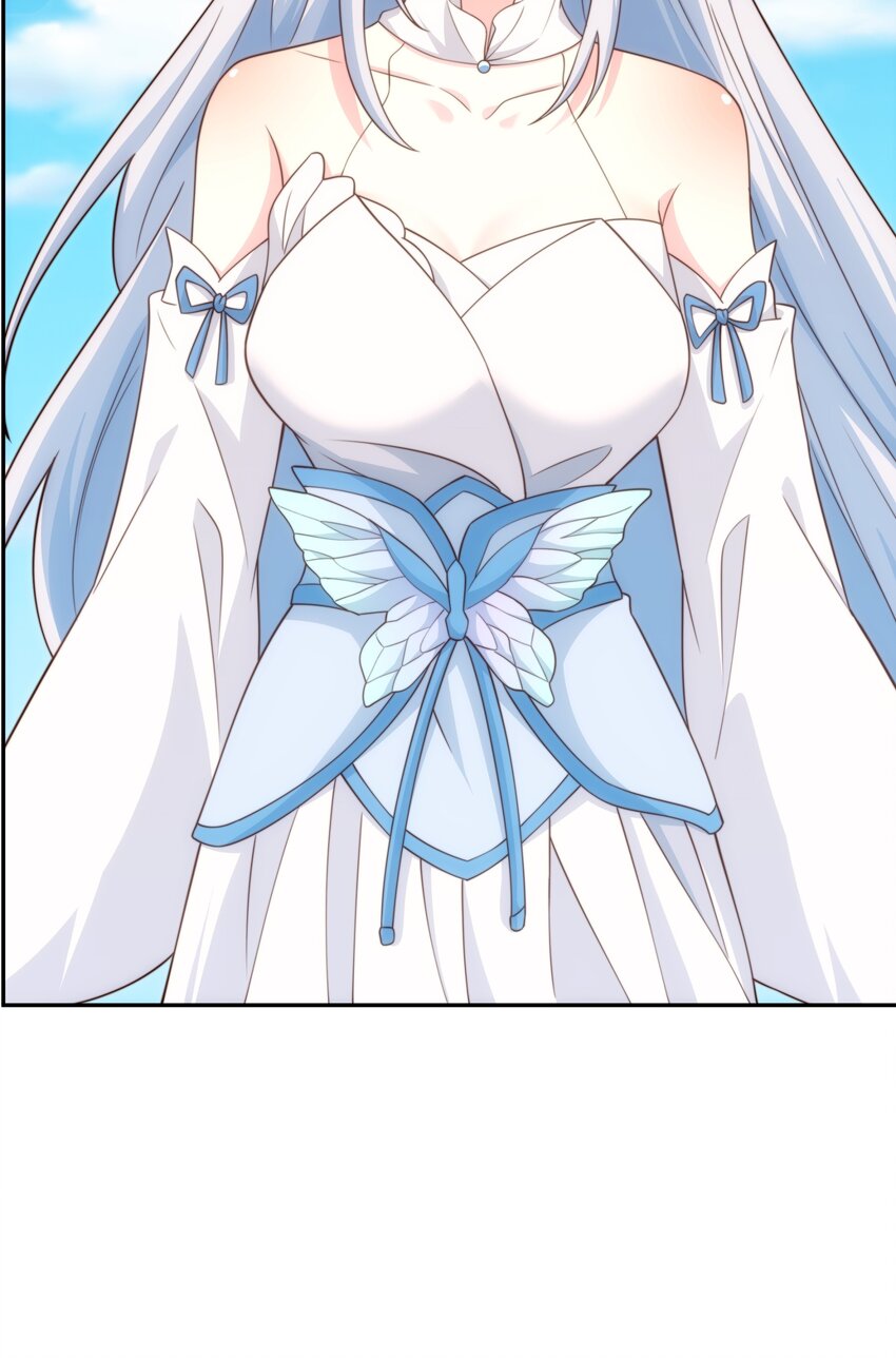 《道神》第41话 美女救英雄 第37页