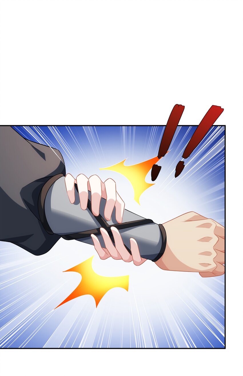《道神》第40话 冲突再起 第30页