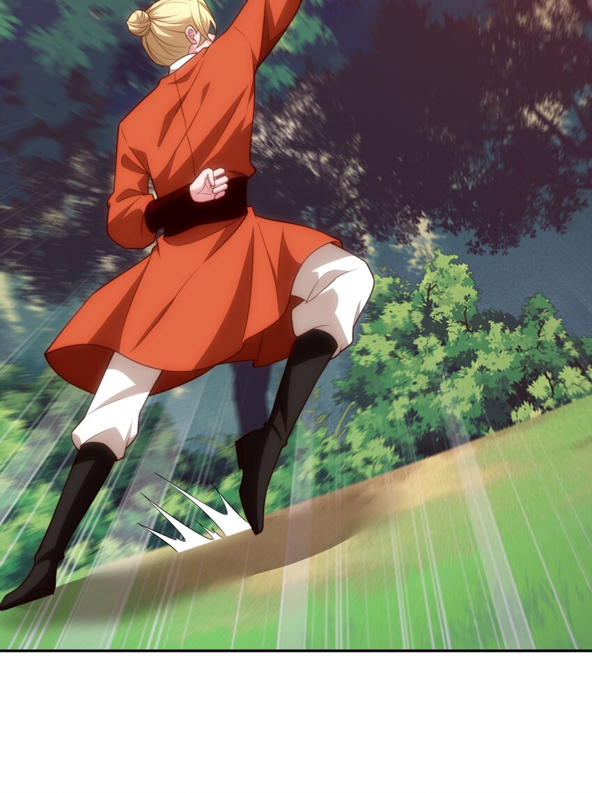 《道神》第41话 美女救英雄 第29页