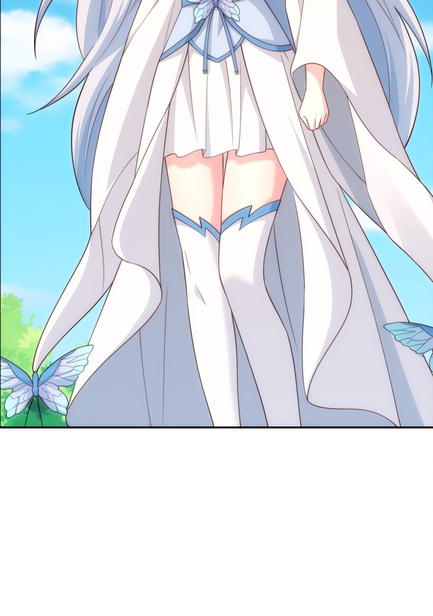 《道神》第41话 美女救英雄 第44页