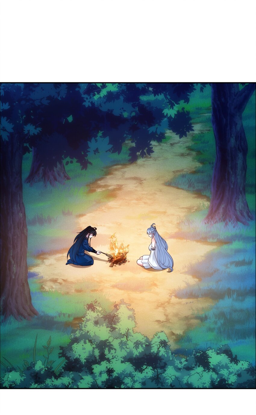 《道神》第44话 蝶舞笑，天地失色 第32页
