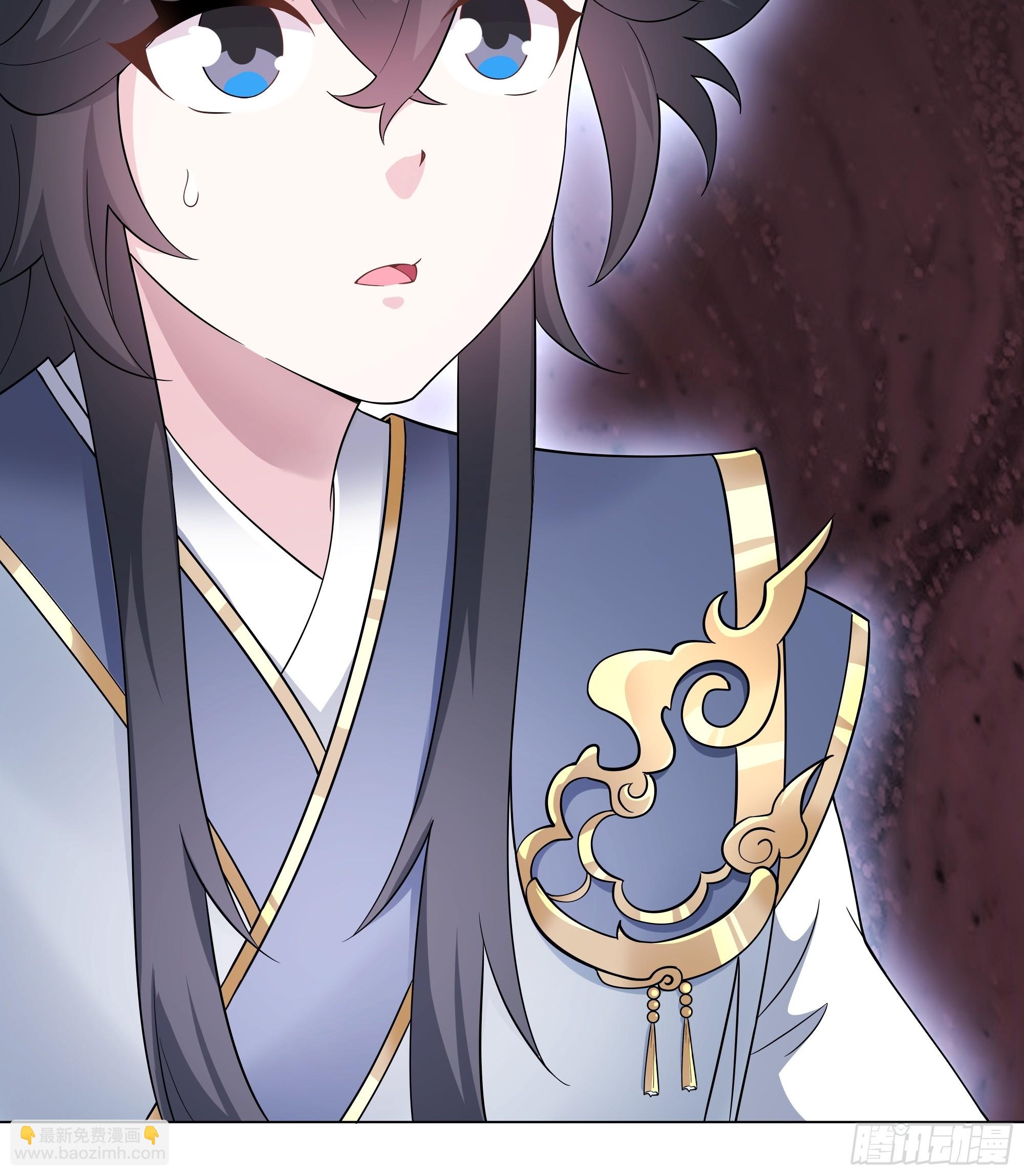 《道神》第1话 王府被灭，再遇杀手 第48页
