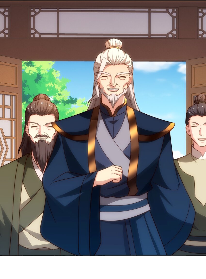 《道神》第45话 十五岁的特使 第33页