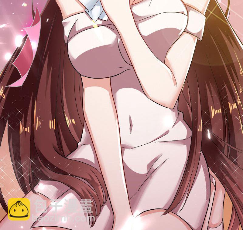 《天才酷宝BOSS宠妻太强悍》第1话 阴差阳错 第49页
