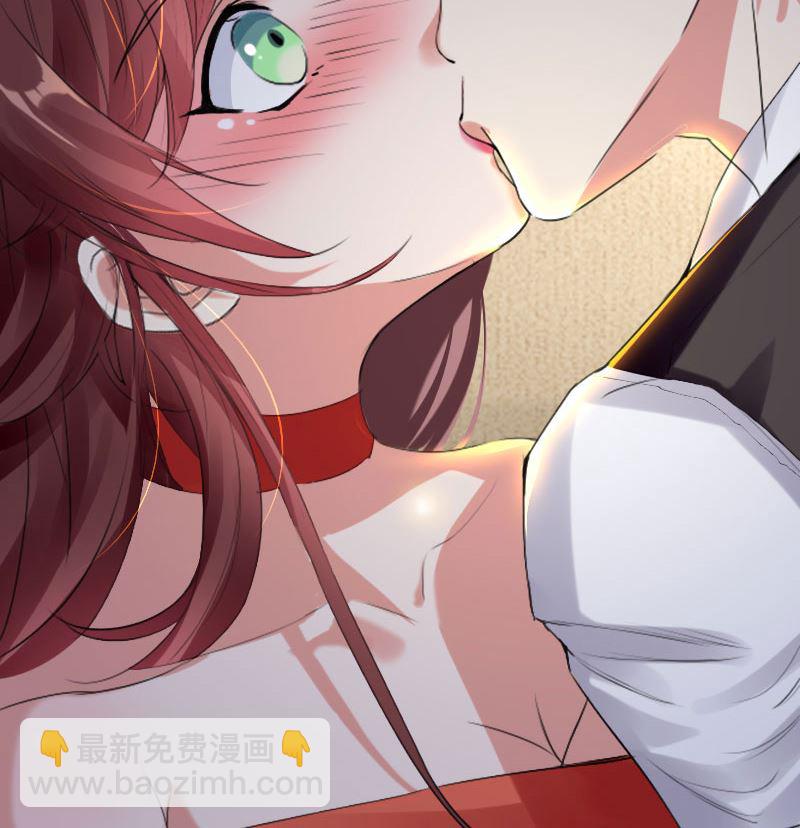 《天才酷宝BOSS宠妻太强悍》第7话 不该招惹我 第22页
