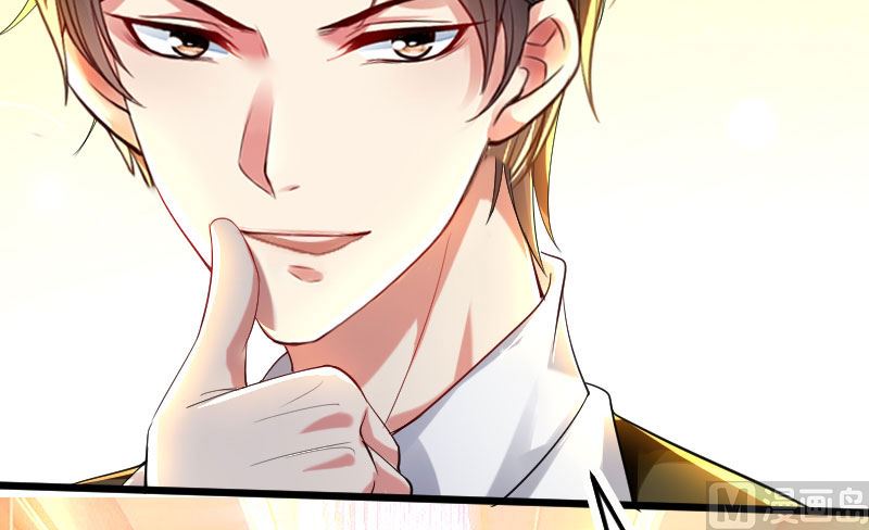 《天才酷宝BOSS宠妻太强悍》第7话 不该招惹我 第32页