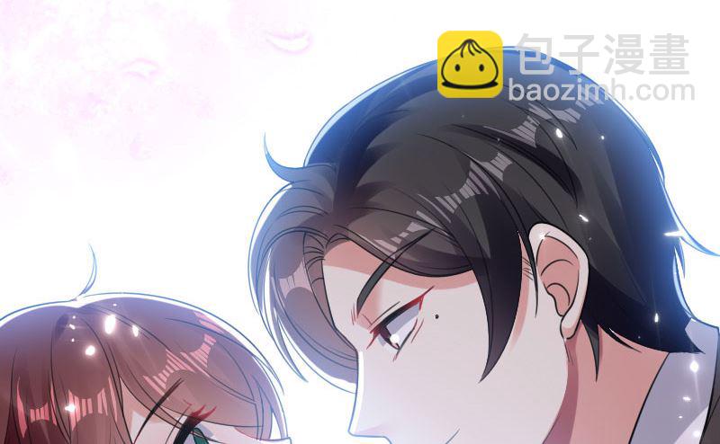 《天才酷宝BOSS宠妻太强悍》第11话 放狠话 第10页
