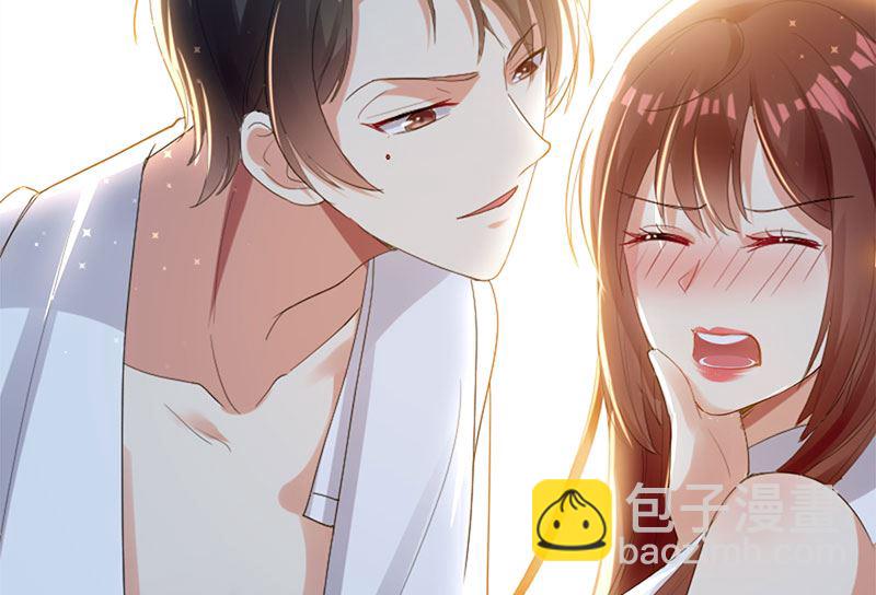 《天才酷宝BOSS宠妻太强悍》第12话 她结婚了？！ 第22页