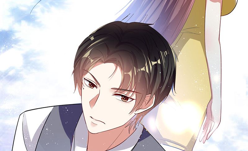 《天才酷宝BOSS宠妻太强悍》第18话 只对你流氓 第16页
