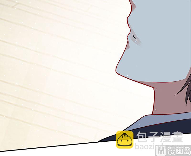 《天才酷宝BOSS宠妻太强悍》第19话 傲娇的总裁 第39页