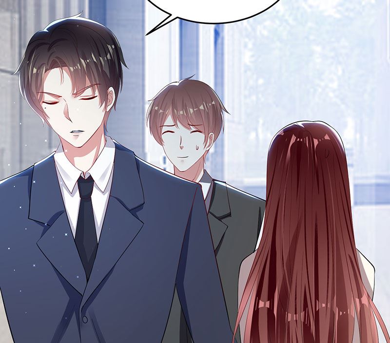 《天才酷宝BOSS宠妻太强悍》第19话 傲娇的总裁 第41页