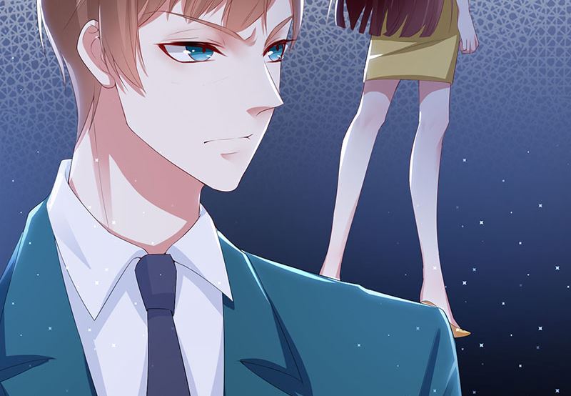 《天才酷宝BOSS宠妻太强悍》第17话 纠缠不休 第6页
