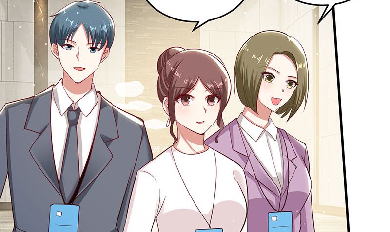 《天才酷宝BOSS宠妻太强悍》第20话 人前人后两模样 第16页