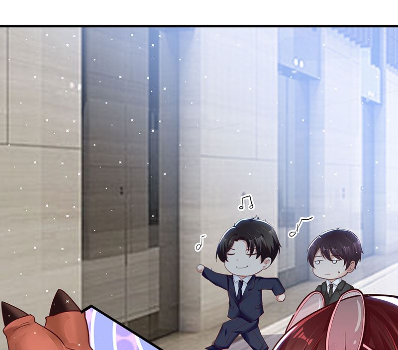 《天才酷宝BOSS宠妻太强悍》第20话 人前人后两模样 第1页