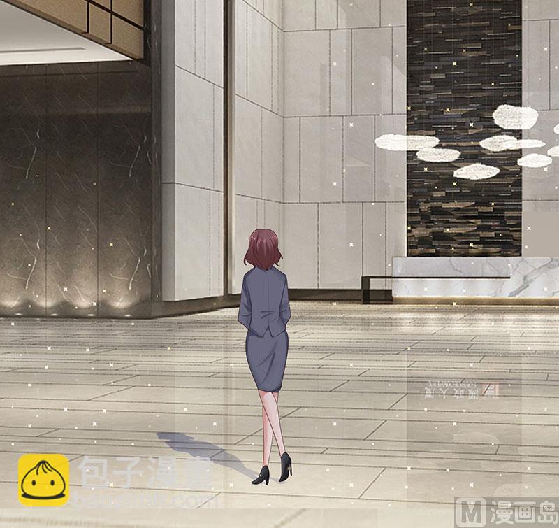 《天才酷宝BOSS宠妻太强悍》第20话 人前人后两模样 第25页