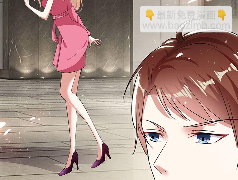 《天才酷宝BOSS宠妻太强悍》第20话 人前人后两模样 第35页