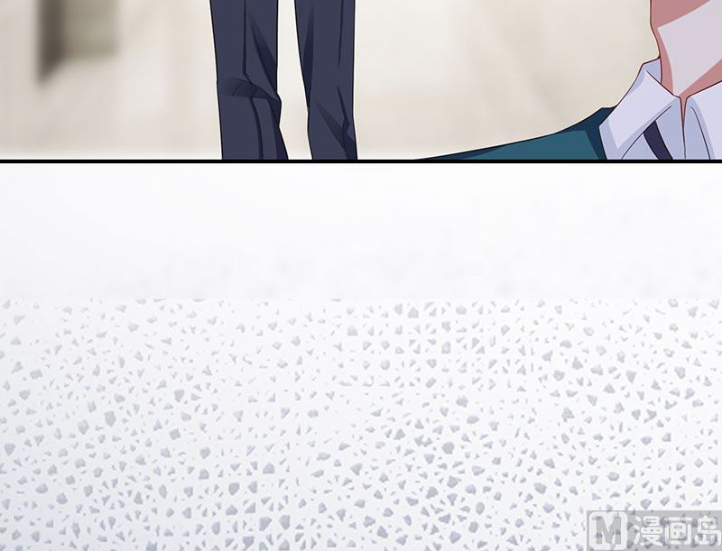 《天才酷宝BOSS宠妻太强悍》第21话 有老婆的人 第38页