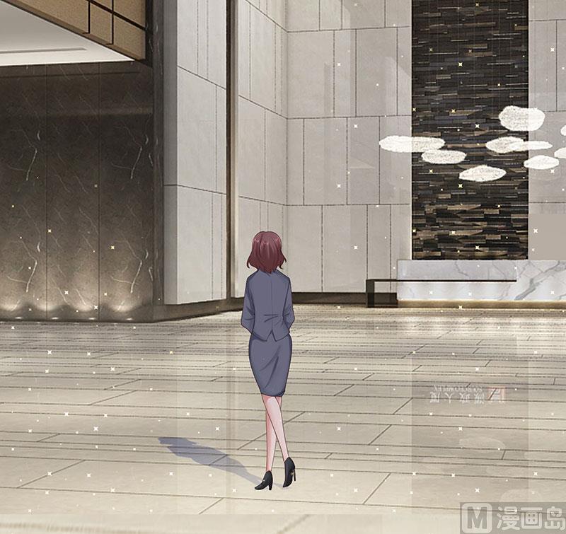《天才酷宝BOSS宠妻太强悍》第20话 人前人后两模样 第25页